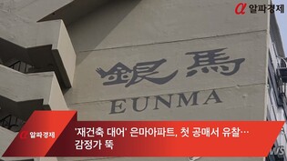 thumbimg