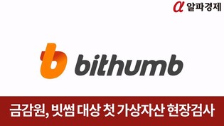 thumbimg