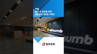 thumbimg