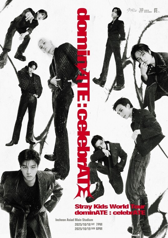 스트레이 키즈, 인천서 월드투어 대장정 마무리