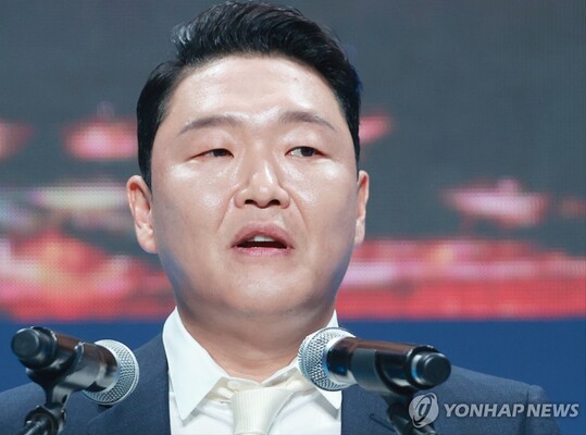 싸이, 대리처방 의혹 경찰 조사 착수