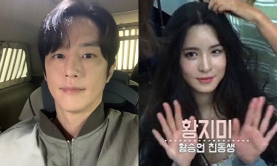 권율, 황승언 친동생과 결혼