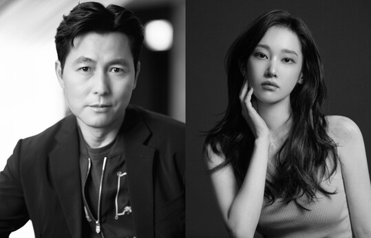 배우 정우성·전종서, 빗썸 새 브랜드 모델로 발탁