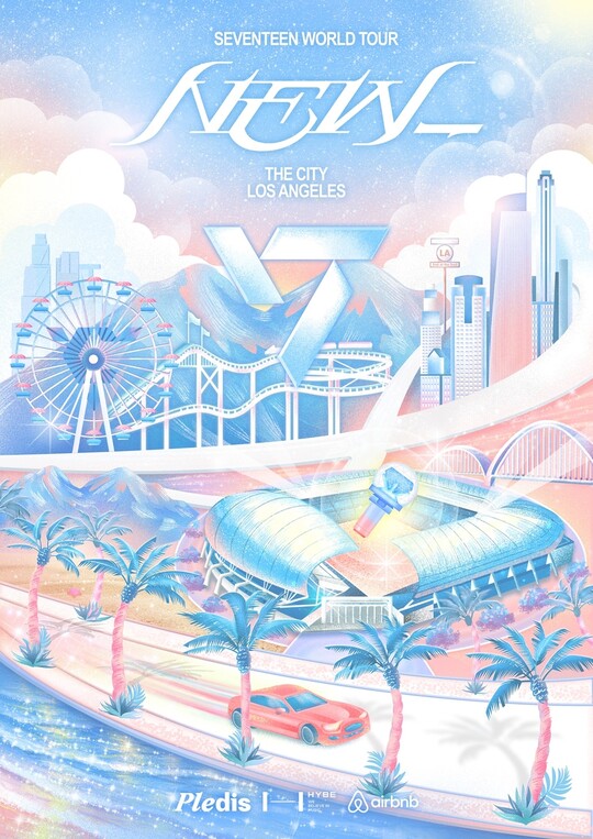 세븐틴, LA서 팬들과 소통하는 더 시티 이벤트 개최