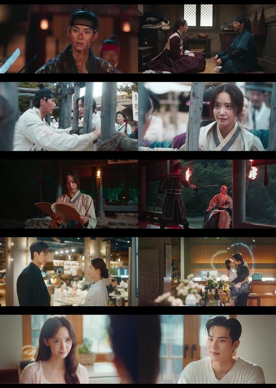 tvN 폭군의 셰프, 17%로 종영… 드라마 흥행 견인