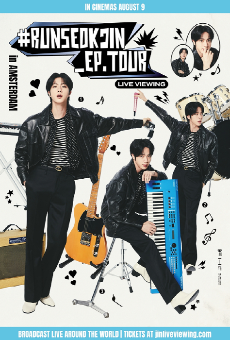 방탄소년단 진, 인천서 앙코르 팬콘서트 개최
