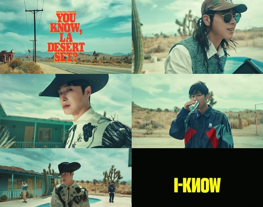 유노윤호, 11월 첫 솔로 정규 앨범 I-KNOW 발매