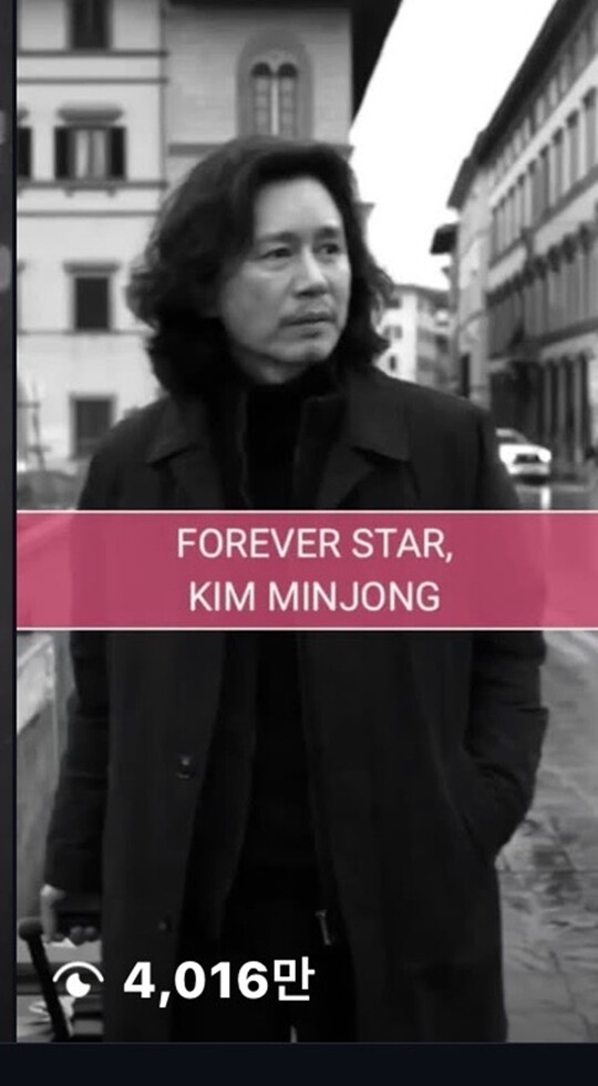 김민종, 영화 피렌체로 재조명된 중년의 공감대