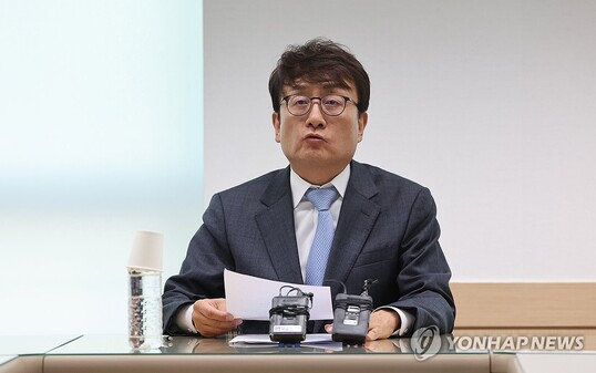 MBC, 故오요안나 사건 1년여 만에 대국민 사과