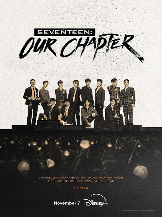세븐틴, 데뷔 10주년 기념 디즈니+ 다큐멘터리 공개