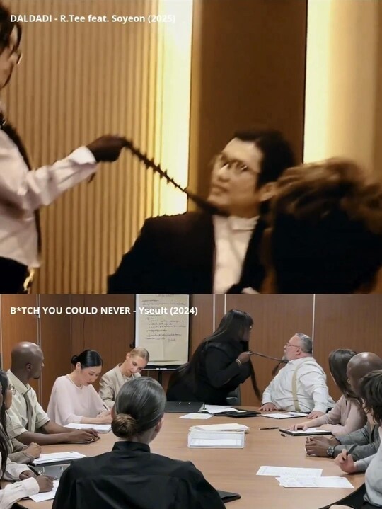 알티 뮤직비디오 표절 논란, 감독 사과.. "전소연은 관여 안해"