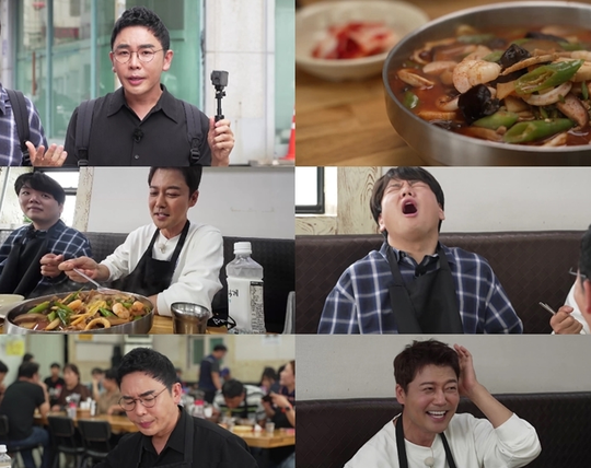 곽튜브, 설민석 강의에 영혼 가출 (전현무계획3)