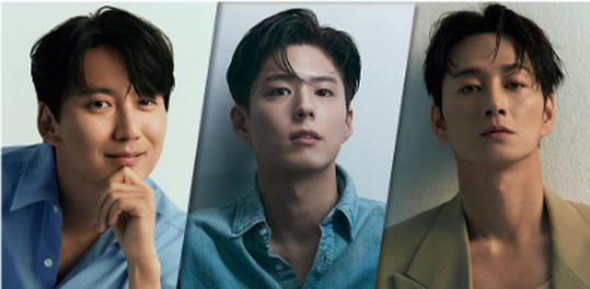 영화 몽유도원도, 김남길·박보검·이현욱 캐스팅 확정