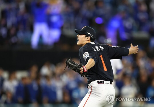 한화, 삼성 꺾고 한국시리즈 진출 유리한 고지 점령