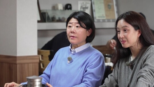 전현무계획3, 전현무는 순정파 소금 간으로 입맛을 사로잡다