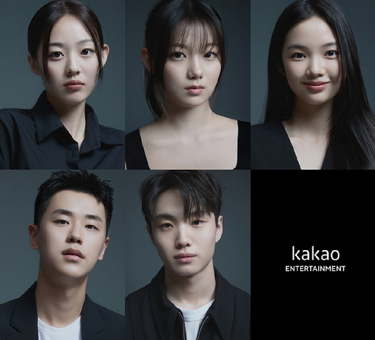카카오엔터, 신인 배우 5인 발탁 및 전폭 지원