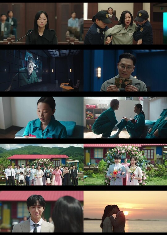 ENA 착한 여자 부세미, 7.1% 시청률로 유종의 미 거둬