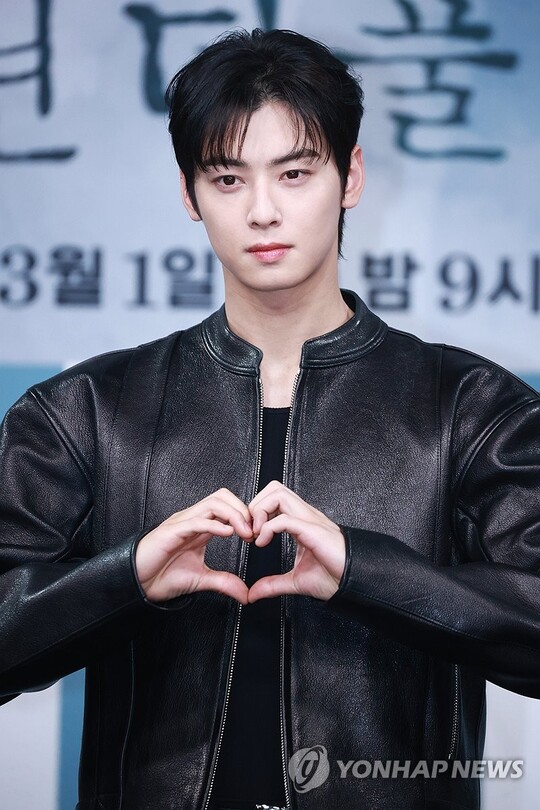 차은우, 새 앨범 