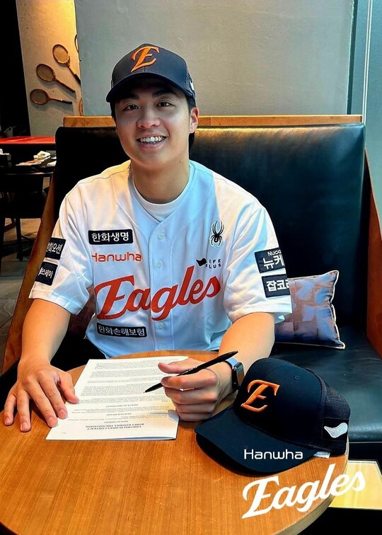 프로야구 한화 이글스, 아시아 쿼터 1호 외국인 투수 왕옌청 영입