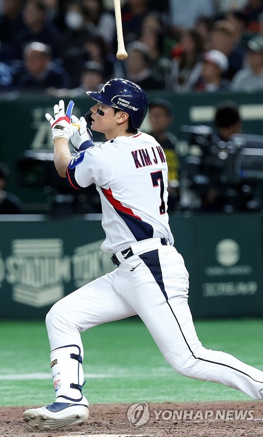 한국 야구, 김주원 끝내기 동점포로 일본과 무승부