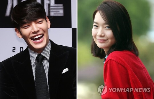신민아·김우빈, 10년 열애 끝 부부의 연 맺는다