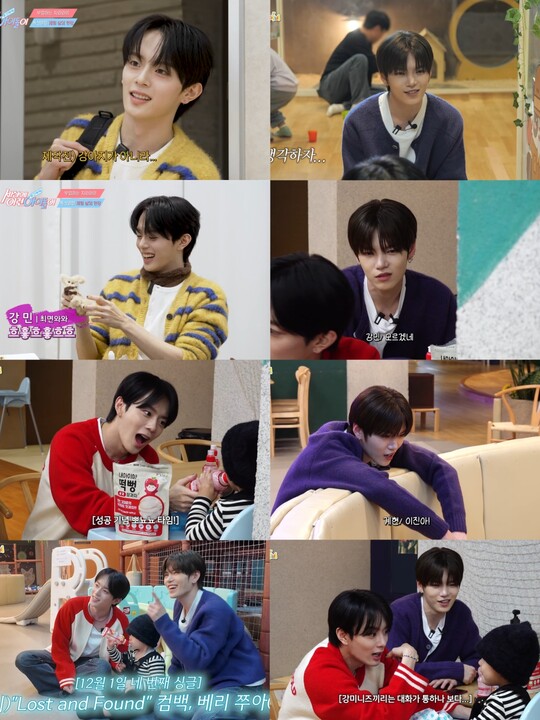 베리베리, 유튜브 콘텐츠로 컴백 예열 시동