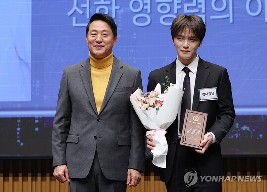 김재중, 나눔 문화 확산 공로로 서울시 표창 수상