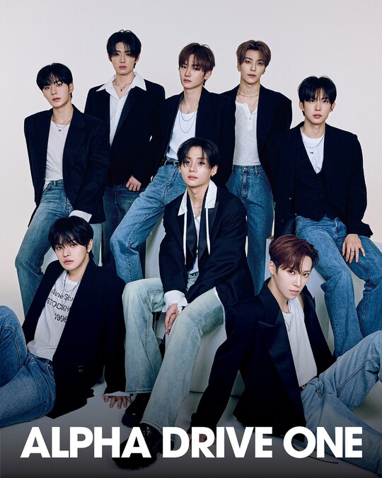 알파드라이브원, 데뷔 앞두고 선공개곡 