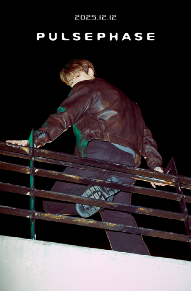 강다니엘, 군 입대 전 마지막 앨범 공개