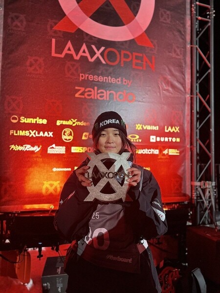 최가온, 스노보드 월드컵 하프파이프 예선 1위 등극