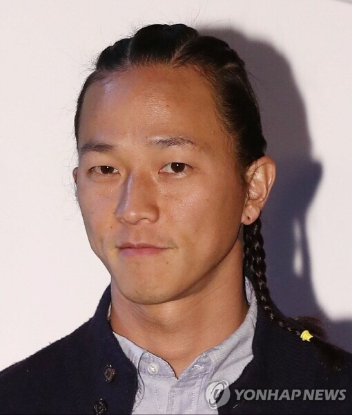 팝핀현준, 교수직 사임하며 논란에 사과