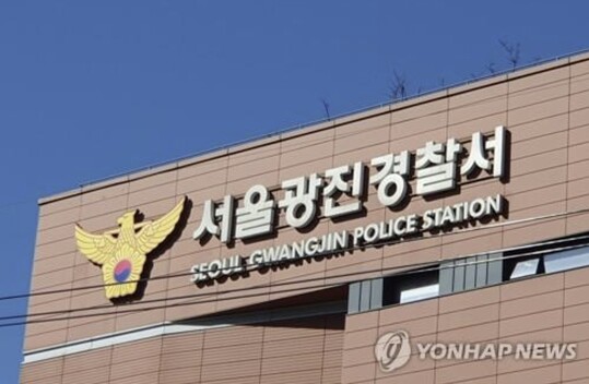 유명 BJ, 약물 운전 사고로 체포