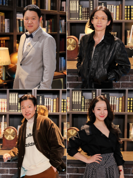 김구라, 경제사 조명 새 예능 