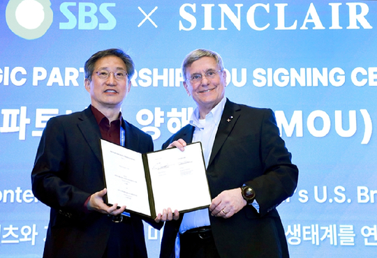 SBS, 미국 지상파에 K-콘텐츠 수출 계약 체결