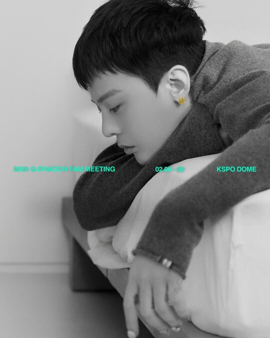 지드래곤, 데뷔 첫 단독 팬미팅 개최