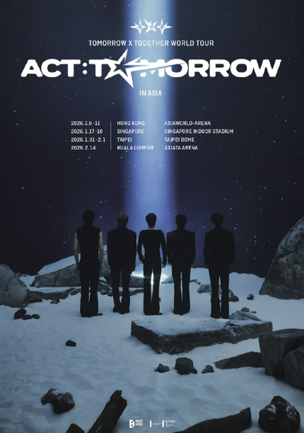 투모로우바이투게더, 아시아 투어 시작…홍콩·타이베이 공연 전석 매진