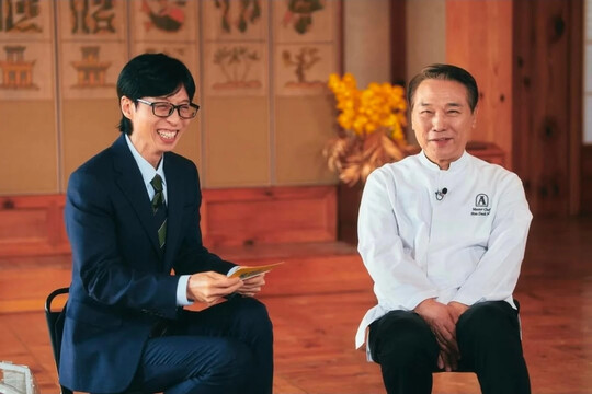 후덕죽 셰프, 유재석과 만나 ‘유퀴즈’ 촬영 소감 전해