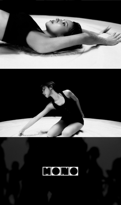 아이들, 27일 신곡 