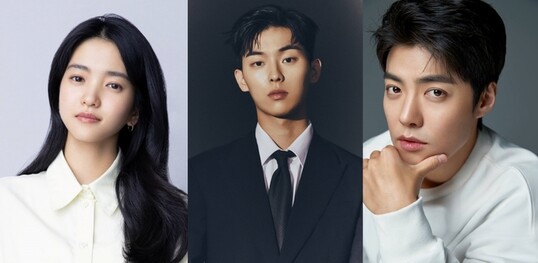 김태리, 첫 고정 예능 