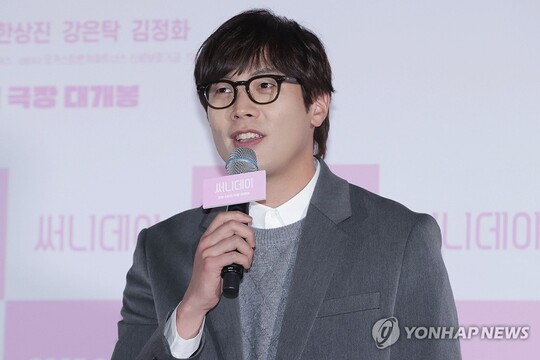 최다니엘 유튜브 계정 해킹 피해