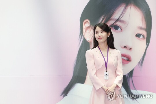 아이유, 악플러 96명 법적 대응 완료