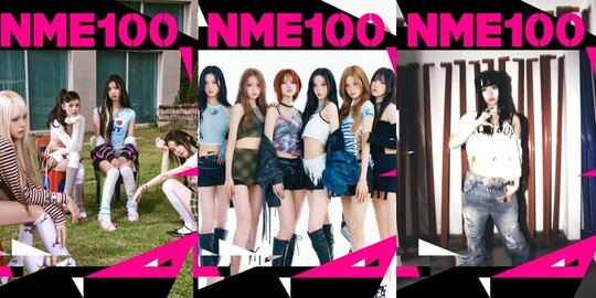 K팝 신예 5팀, 영국 NME 