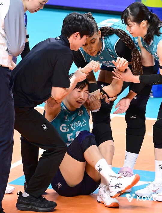 GS칼텍스 오세연, 발목 인대 파열로 시즌 조기 종료