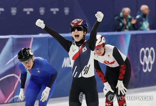 김길리, 눈물의 설욕 완성.. 금메달 쾌거