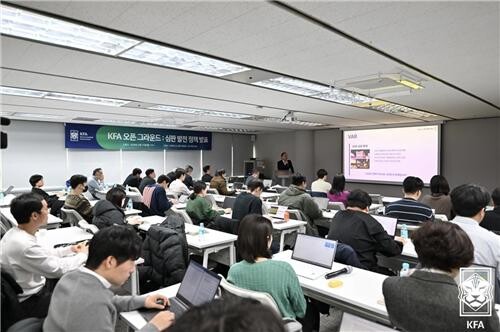 축구협회, AI 심판 배정 시스템 도입