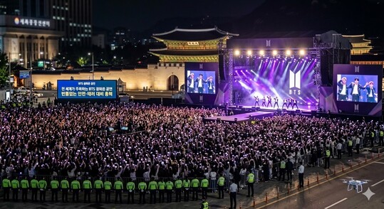 이재명 대통령, BTS 광화문 공연 앞두고 "빈틈없는 안전·테러 대비 총력" 지시