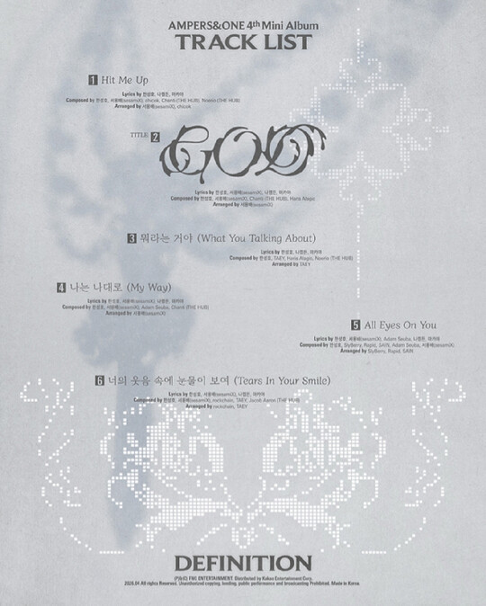 앰퍼샌드원, 미니 4집 