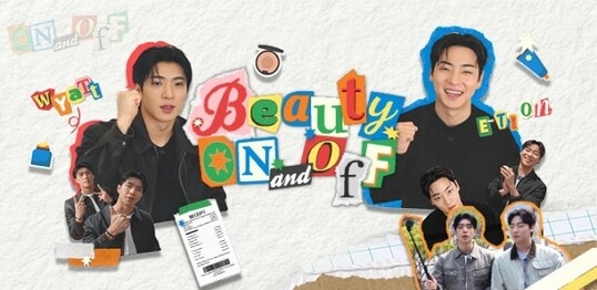그룹 온앤오프 멤버 이션과 와이엇, 뷰티 예능 MC 발탁