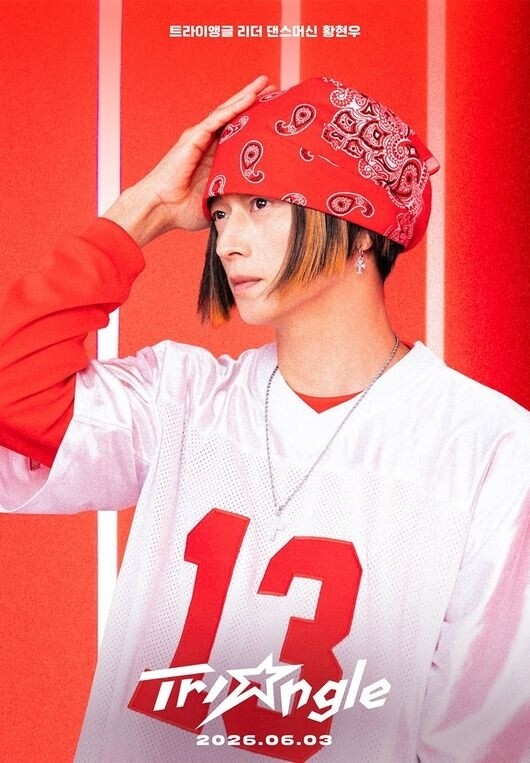 강동원, 영화 ‘와일드씽’서 파격 변신