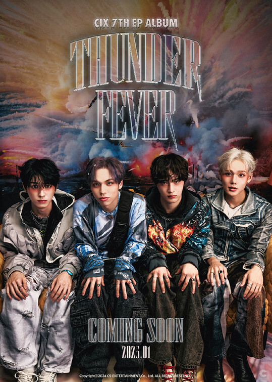 CIX, 7년 활동 마침표 찍고 해체